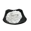 /product-detail/super-sales-cosmetic-raw-material-pure-lactobionic-acid-powder-62215711260.html