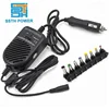 80W DC 12V 10A power use 80w laptop car universal adapter