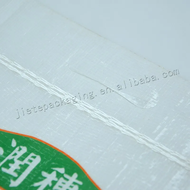10kg rice bag (17).jpg