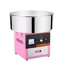 /product-detail/gas-and-electric-cotton-candy-making-machine-hot-sale-cotton-candy-floss-60829319307.html