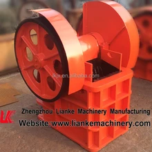 Color brilliancy pe-250x400 jaw crusher/pe-250x400 model jaw crusher in Philippines for sale