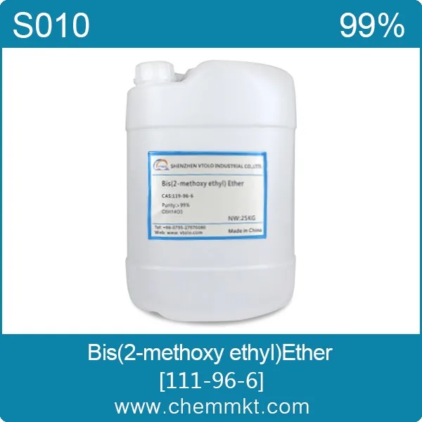 Bis Methoxy Ethyl Ether View Methoxyethyl Ether