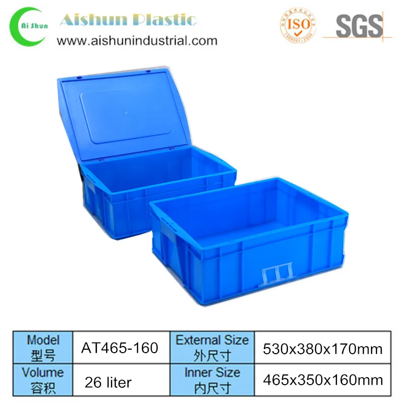 530 × 380 × 170ミリメートル輸送プラスチック移動電子ボックス-かご問屋・仕入れ・卸・卸売り