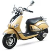 /product-detail/china-scooters-adults-gasoline-motorcycle-125cc-disc-drum-gas-scooter-60819397290.html