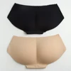 /product-detail/women-sexy-one-piece-lift-up-hip-pads-and-butt-enhancing-panty-62048241739.html