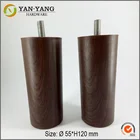 hot selling brown color wood grain round design plastic leg for sofa / bed