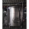 /product-detail/1000-litre-insulated-water-storage-tank-62170461855.html