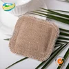 Hemp Scrubber Pad Cleaning pots Frying pans Kitchenwares Cleaning Scrub Sponge