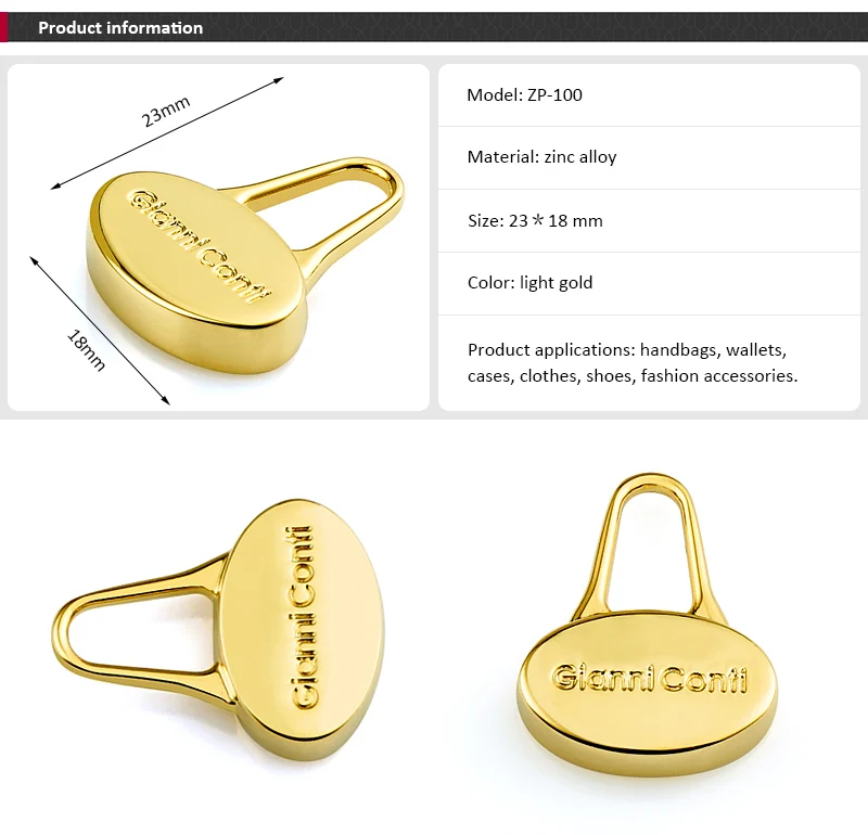 Metal Zipper Pulls