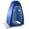 Portable Camping Toilet Shower Tent Outdoor Fishing Privacy Beach Tent Bed Indoor Kids Play Pop Up Camping Tent Shower
