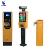 Intelligent parking management system project