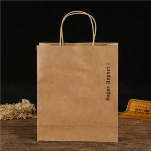 printed gift custom craft paper shopping bag with handle