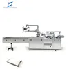 Best selling products in africa zhejiang automatic cartoning machine