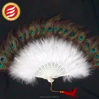 Peacock Feather Fan Dance Fan Cheap Chinese