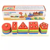 /product-detail/custom-color-packaging-box-wooden-block-kids-training-educational-wooden-toy-60261272269.html