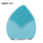 Mini electric facial cleaning massage brush sonic waterproof face washing machine
