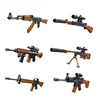 /product-detail/dangerous-survival-periphery-super-mini-assemble-toy-gun-for-kids-62056426310.html