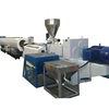 630mm PVC water drain pipe production line / PVC water supply pipe making machine