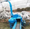 /product-detail/agricultural-crop-chaff-cutting-machine-corn-silage-chaff-cutter-for-kenya-62021002296.html