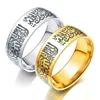 /product-detail/new-products-fashion-jewelry-titanium-steel-islam-religion-muslim-ring-gold-60822120171.html