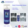 Aristo Silicon Mold Release Spray / Mold Cleaner / Mold Release Agent