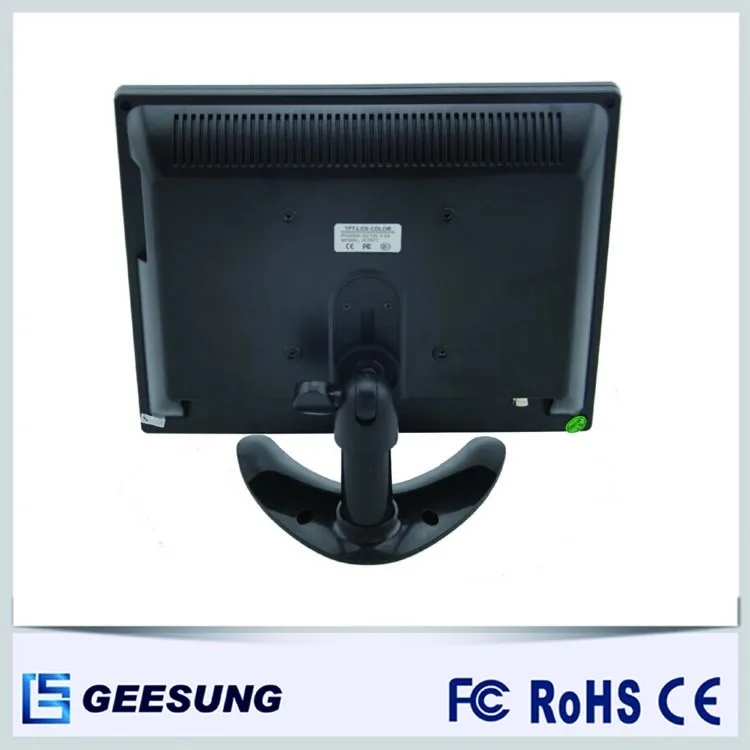USB reader 7 inch LCD monitor