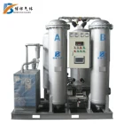 On-site movable PSA nitrogen gas generator manufacturer
