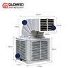 Low cost Industrial evaporative air cooler/ environmental air conditioning/industrial humidifier cost
