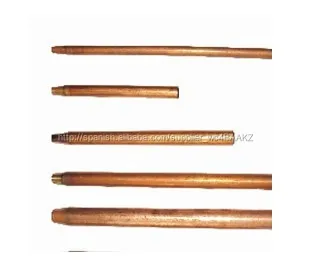 Tubo