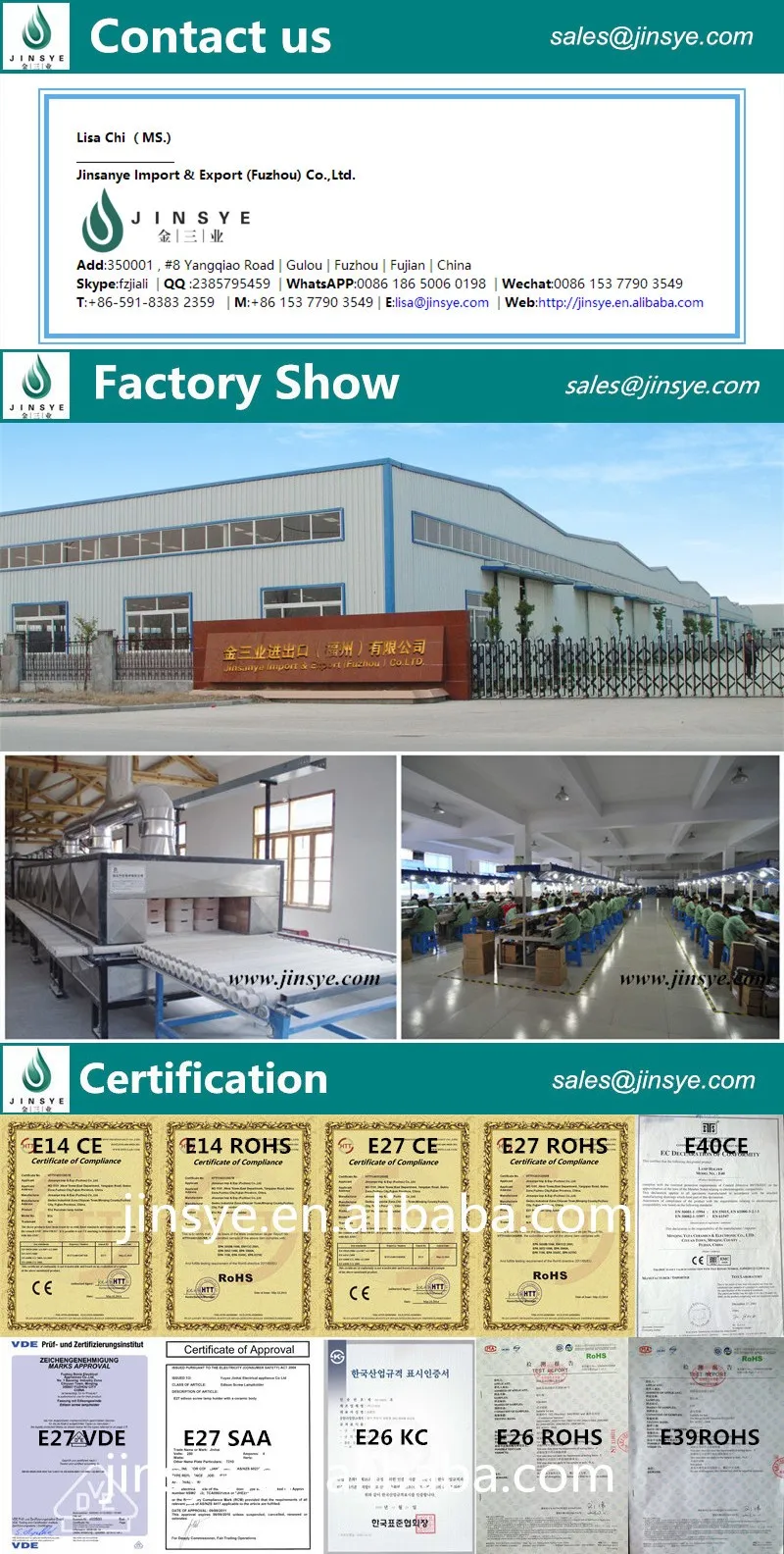 factory contact