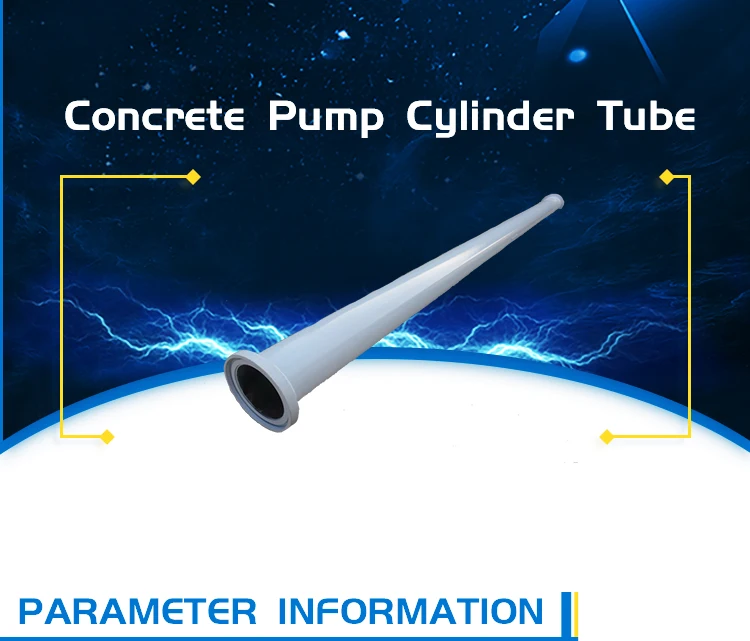 concrete-pump-tube_01.jpg