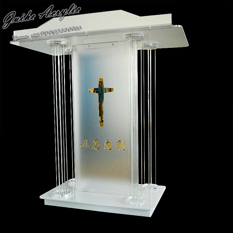 Guiheyun Modern Design Church Podium Customized Clear Acrylic Church