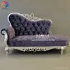 /product-detail/antique-french-style-good-quality-wholesale-furniture-wedding-chaise-60690987531.html