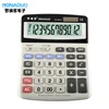 high tech calculator online free power supply calculator electronic calculator download 8600TE