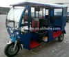 diesel auto rickshaw/piaggio ape for sale/electric rickshaw kits