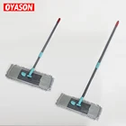 Home kitchen extension pole magic floor microfiber flat mop for cleaning