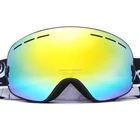 FDA approved sport goggles sport reading glasses
