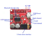 Bluetooth Audio Receiver board Bluetooth 4.1 mp3 lossless decoder board Wireless Stereo Music Module 3.7-5V