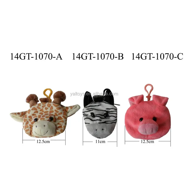 plush change/coin purses animals