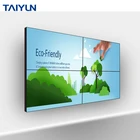 55 inch LCD panel 2X2 2x3 lcd screens display lcd advertising splicing video wall screen controller