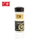 Mini Plastic Bottle Packing Wholesale Condiments Bulk 100% Natural White Pepper Powder