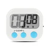 KH-TM001 Battery Powered Study LCD Cooking Countdown Digital Kitchen Timer