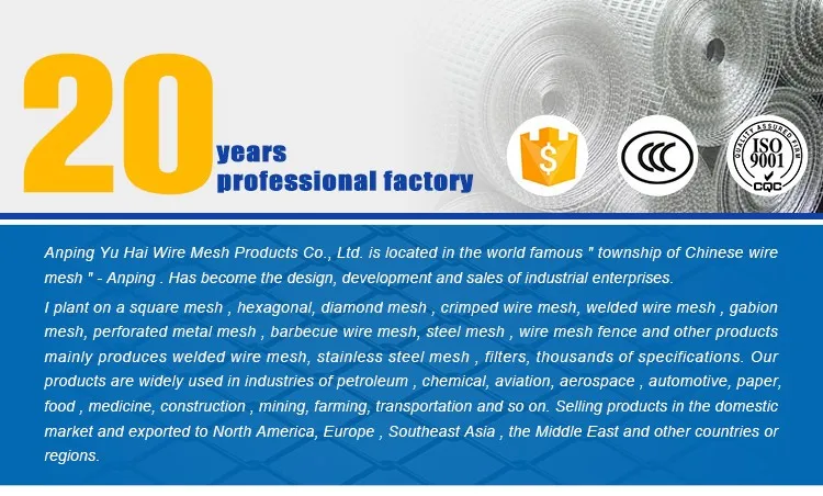 自動溶接金網フェンス溶接機3に5ミリメートルでシングルサーボモータ仕入れ・メーカー・工場