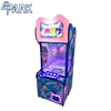 coin operated kids entertainment games machine