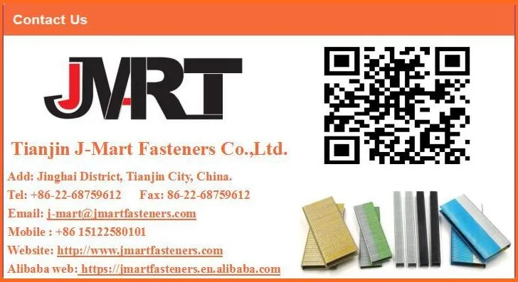 namecard