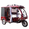 /product-detail/hot-sales-60v-1000w-motor-borak-3-wheel-electric-passenger-auto-taxi-rickshaw-hot-sale-battery-tricycle-60784857077.html