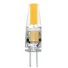 G4 Readding Light AC/DC 12V 220V Epistar chips COB G4 led lamp 1w 1.5w 2w 2700k 3000k