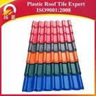 Large corrugated plastic apvc roof tiles sheet replace of metal roofing sheet