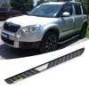 Wholesale & resale the new Skoda YETI running board for car side step bar