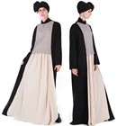 fashion dubai nida fabric abaya loose fitting design long sleeves muslim women party dress